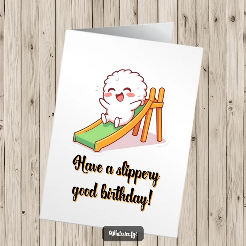 Funny Free Printable Birthday Card: a giggling white rice character joyfully slides down a miniature slide.