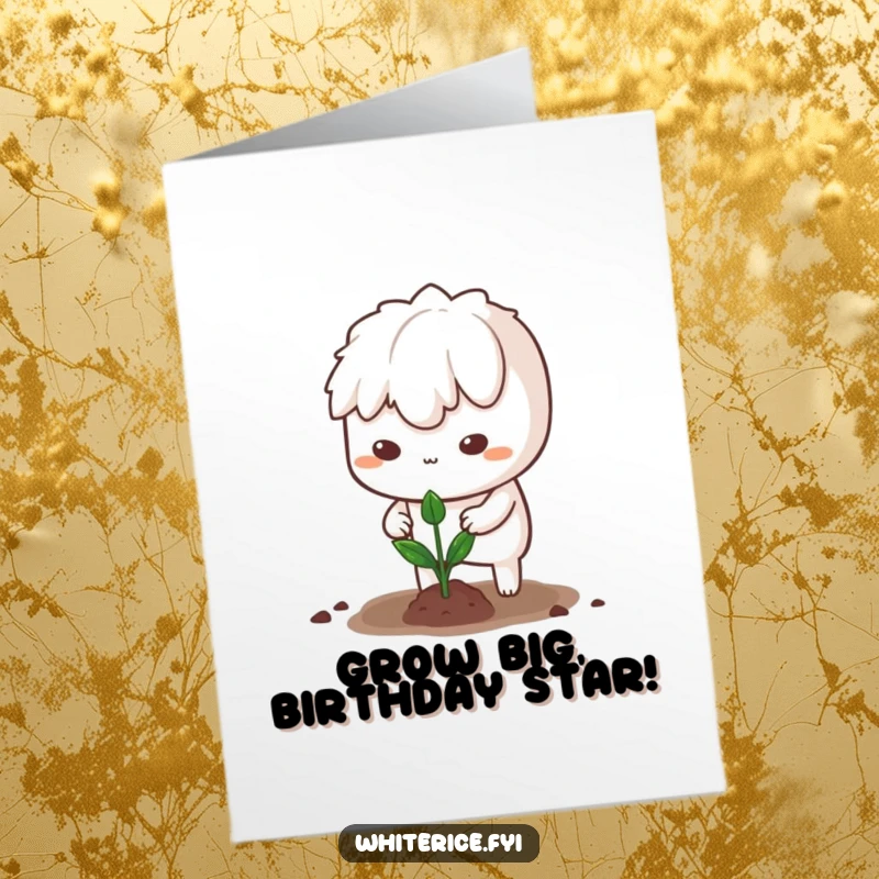 Funny free printable birthday card: a determined white rice character planting a tiny sprout, symbolizing growth and celebration.