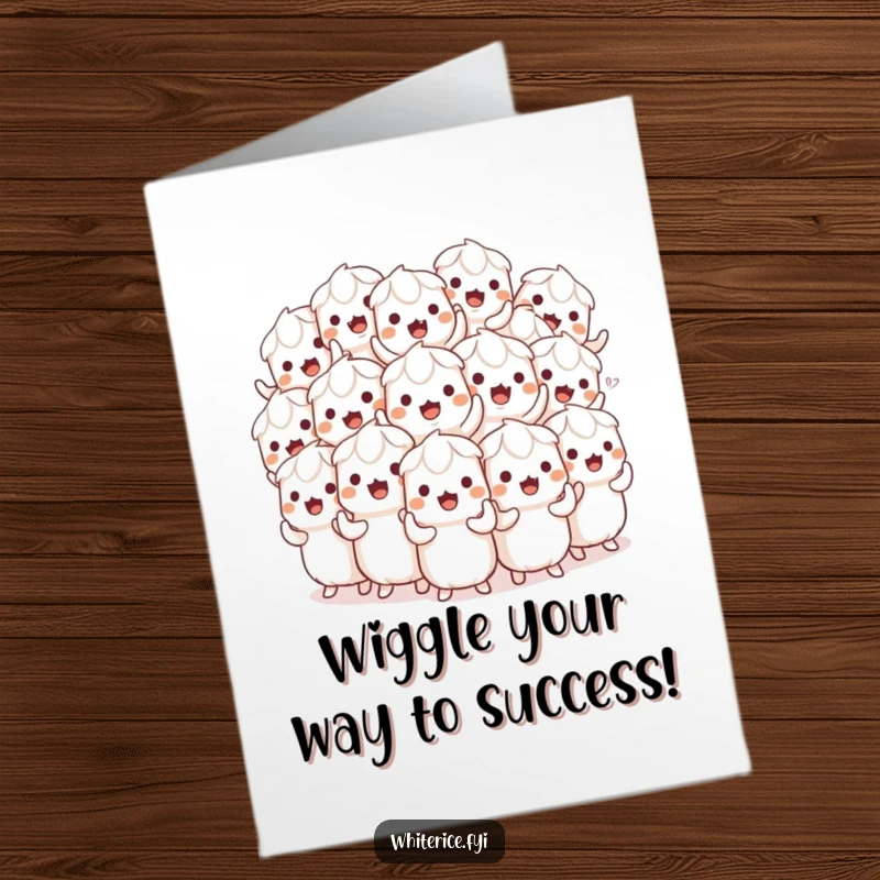 Funny Free Printable Congratulations Card: A group of white rice characters in a synchronized wiggle, celebrating success with downloadable humor.
