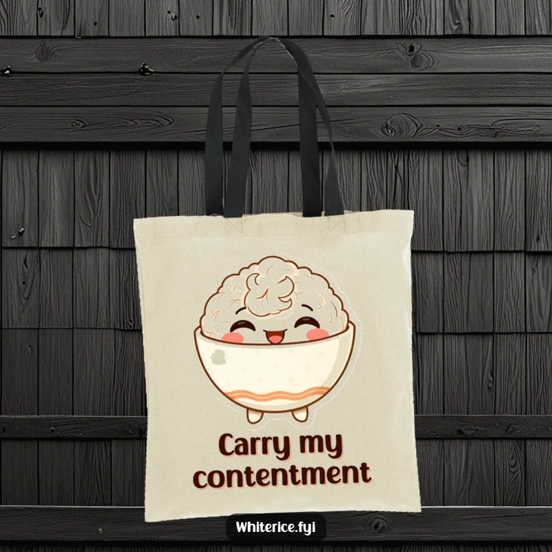 Funny tote bag showcasing a delighted, anthropomorphic rice bowl character beaming with satisfaction, perfect for carrying your happy belongings.